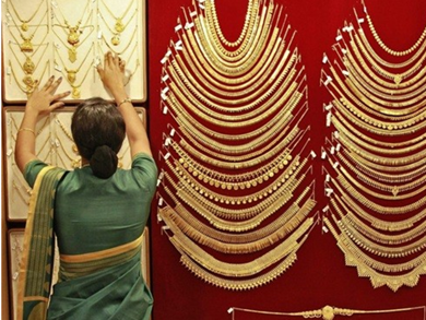 Giá vàng xuống dưới 1.200 USD