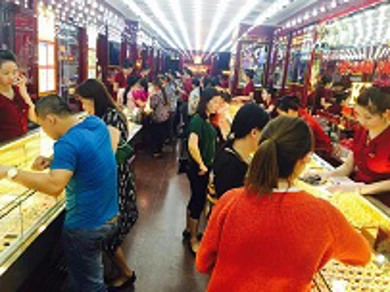 Thông tin thị trường vàng sáng 17.11.2017: Giá vàng giằng co chưa rõ hướng