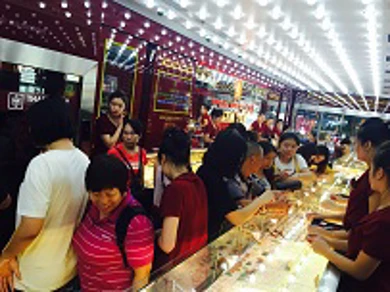 Thông tin thị trường vàng sáng 24.8.2019: Vàng bật tăng mạnh vượt ngưỡng 42 triệu mỗi lượng