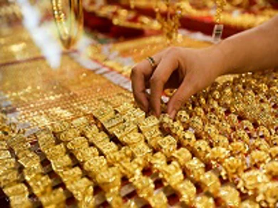 Bản tin thị trường vàng sáng 13.11: Giá vàng tăng nhẹ