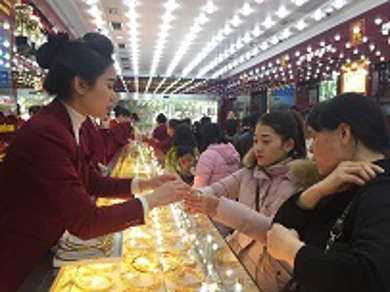 Bản tin thị trường vàng sáng 17/2/2023: Giá vàng xu hướng giảm nhẹ