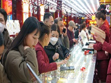 Bản tin thị trường vàng sáng 7/2/2025: Giá vàng neo mức cao phiên Thần tài