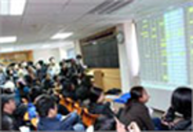 Quy định mới về chuyển nhượng cổ phiếu