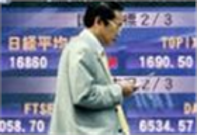 Giá vàng giảm do chứng khoán toàn cầu lại xuống