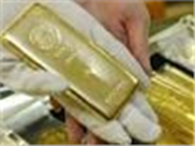 Những điều cần biết về Vàng