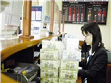 Lãi suất USD tăng, VND giảm