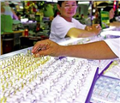 Giá vàng lập kỷ lục mới