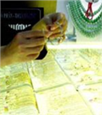 Quỹ đầu tư mua vào, giá vàng tăng mạnh