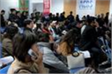 Vn-Index tiếp tục đi xuống