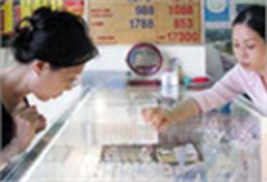 Giá vàng giảm nhẹ