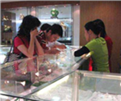 Giá vàng tăng lên 17,6 triệu đồng/lượng