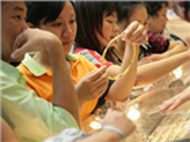 Giá vàng đi ngang, dầu dưới mốc 50 USD/thùng