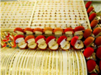 Giá vàng vẫn giảm nhẹ