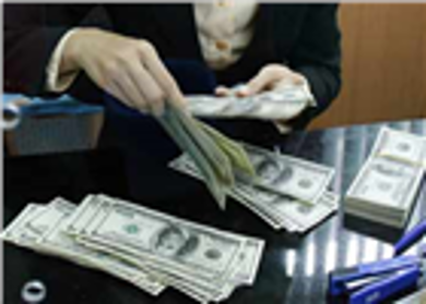 Đôla chợ đen chạm mốc 18.000 đồng