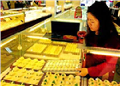 Giá vàng bán ra sát mức 21 triệu đồng