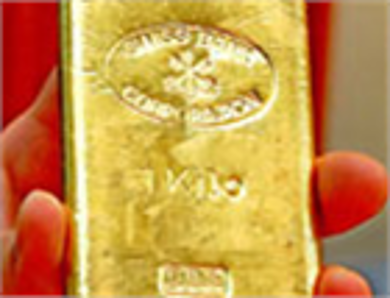 Vàng trụ vững 21 triệu đồng một lượng