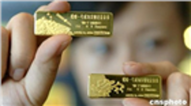 Giá vàng lại leo thang nhanh