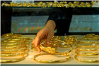 Giá vàng phục hồi nhẹ