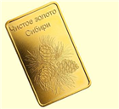 Giá vàng tăng tốc trở lại