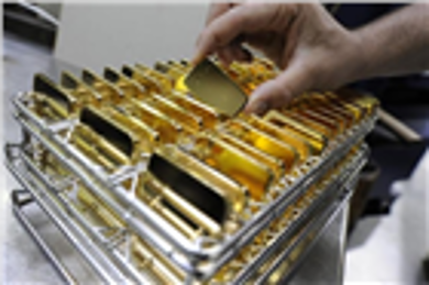 Thị trường vàng ngày 05/08/2014: Giá vàng giảm