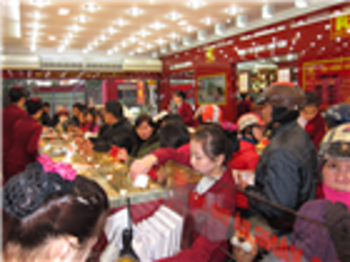 Thông tin thị trường vàng ngay 05.02.2015: Vàng nội, ngoài cùng tăng