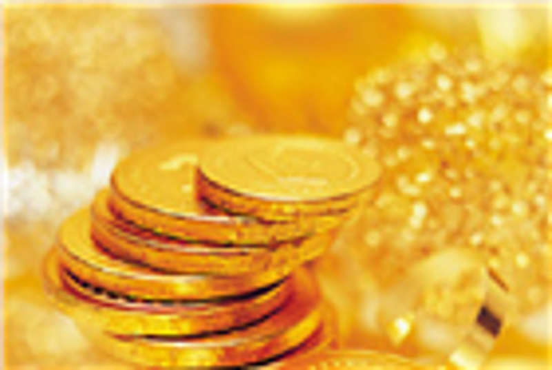 Giá vàng ít biến động trong lúc chờ tin từ FED