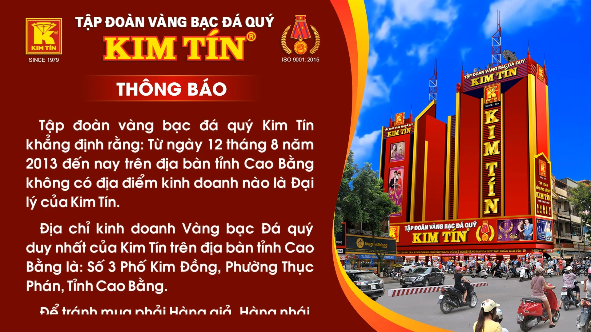 KIM TÍN - THÔNG BÁO VI PHẠM NHÃN HIỆU HÀNG HÓA
